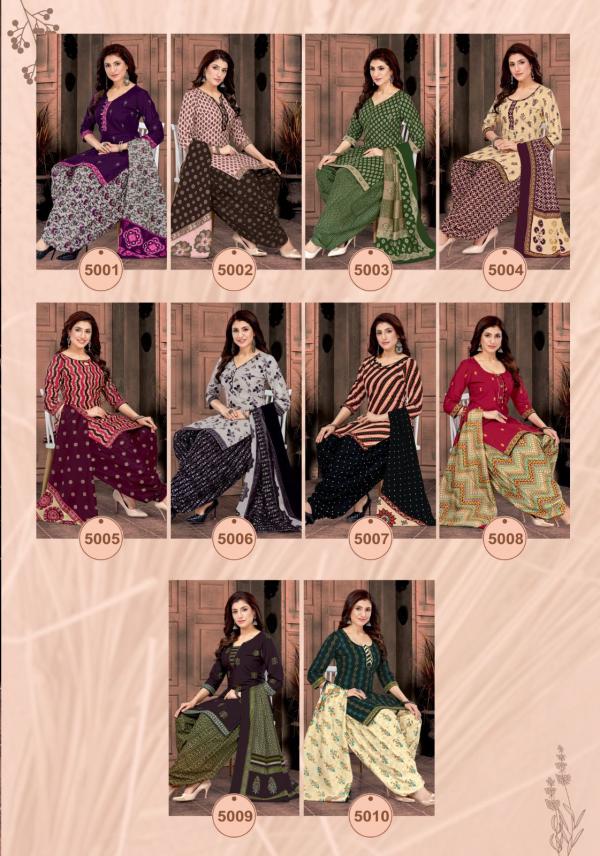 Miss World Aaliya Vol-5 Cotton Exclusive Designer Patiyala Dress Material